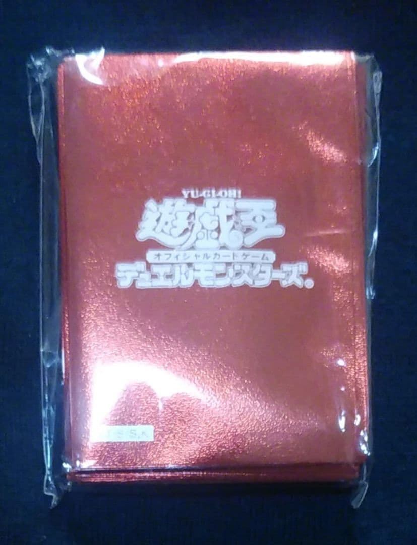 遊戯王初期？プロテクター赤？ 遊戯王カードゲーム デュエリストカードプロテクター 共通面 レッド