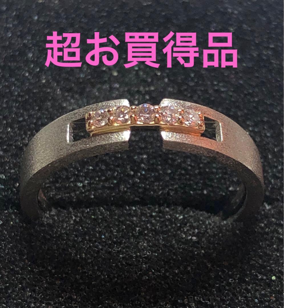 【超美品】PT990/K18PG ピンクダイヤリング \