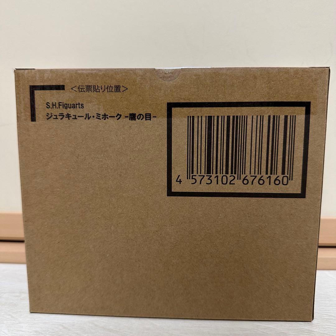 S.H.Figuarts ジュラキュール・ミホーク -鷹の目-