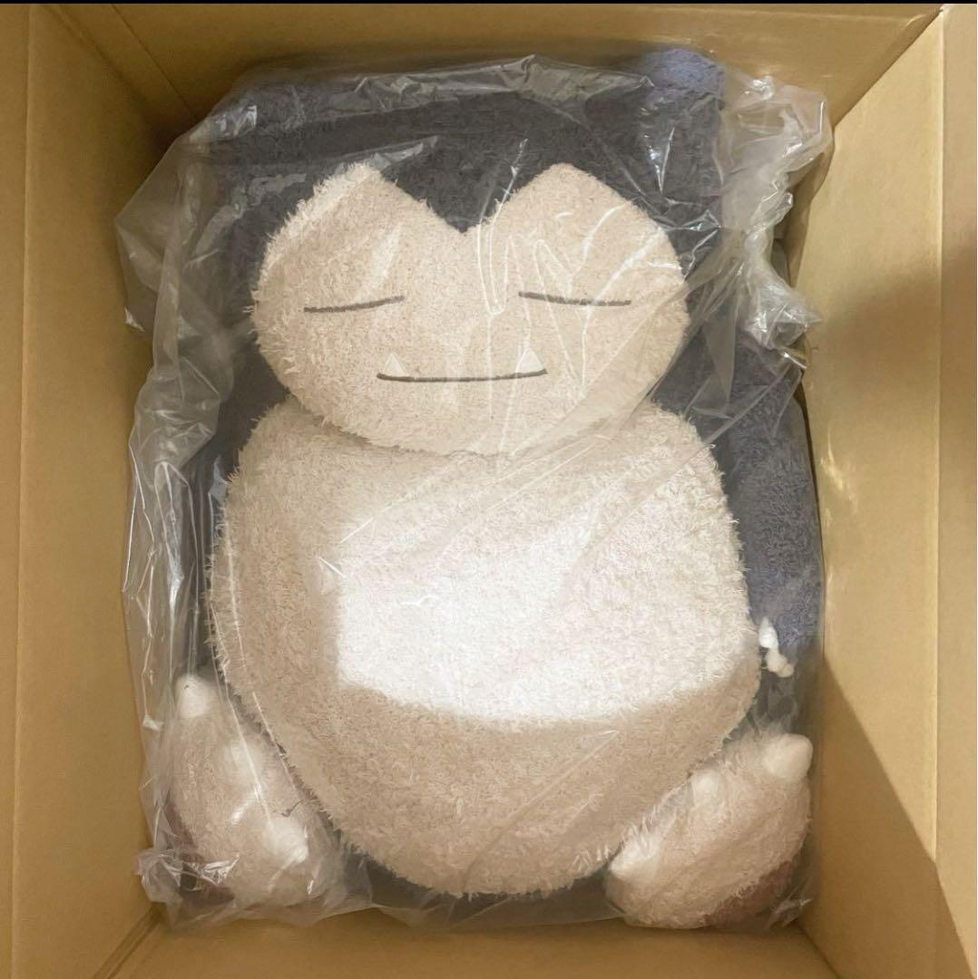 ポケットモンスター ポケモン ぬいぐるみ カビゴン ジェラピケ