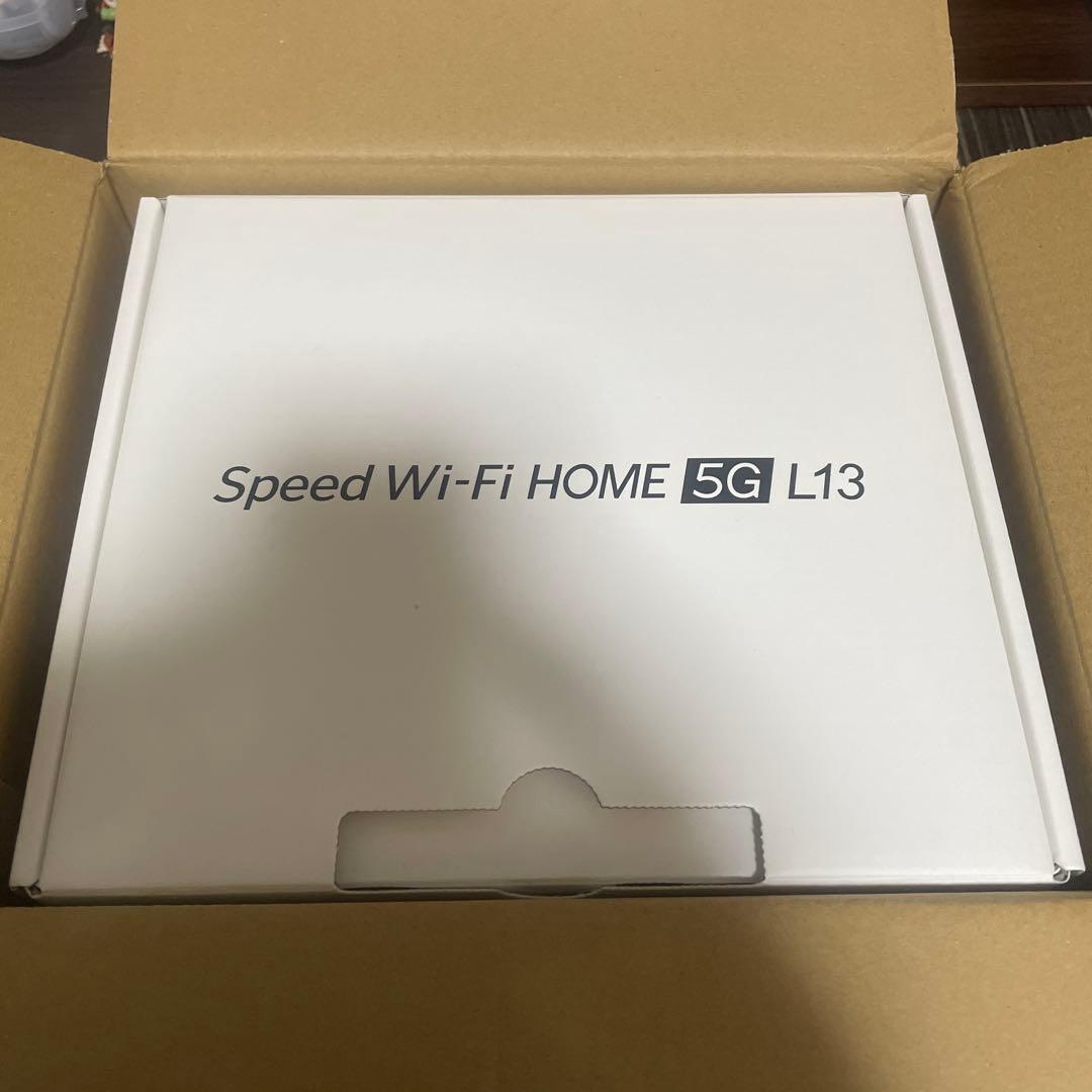 【新品未開封】Speed Wi-Fi  5G L13 ホワイト ZTE 新品未使用 UQ Speed Wi-Fi HOME 5G L13 ZTE ホワイト ZTR02SWU Wi