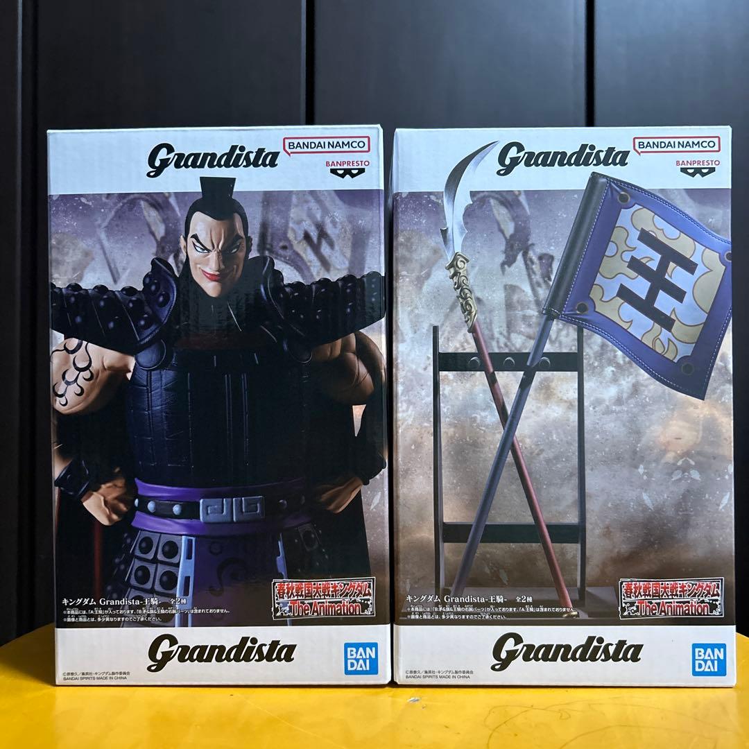 Grandista キングダム 王騎将軍フィギュア＆矛・旗セット | Shop at