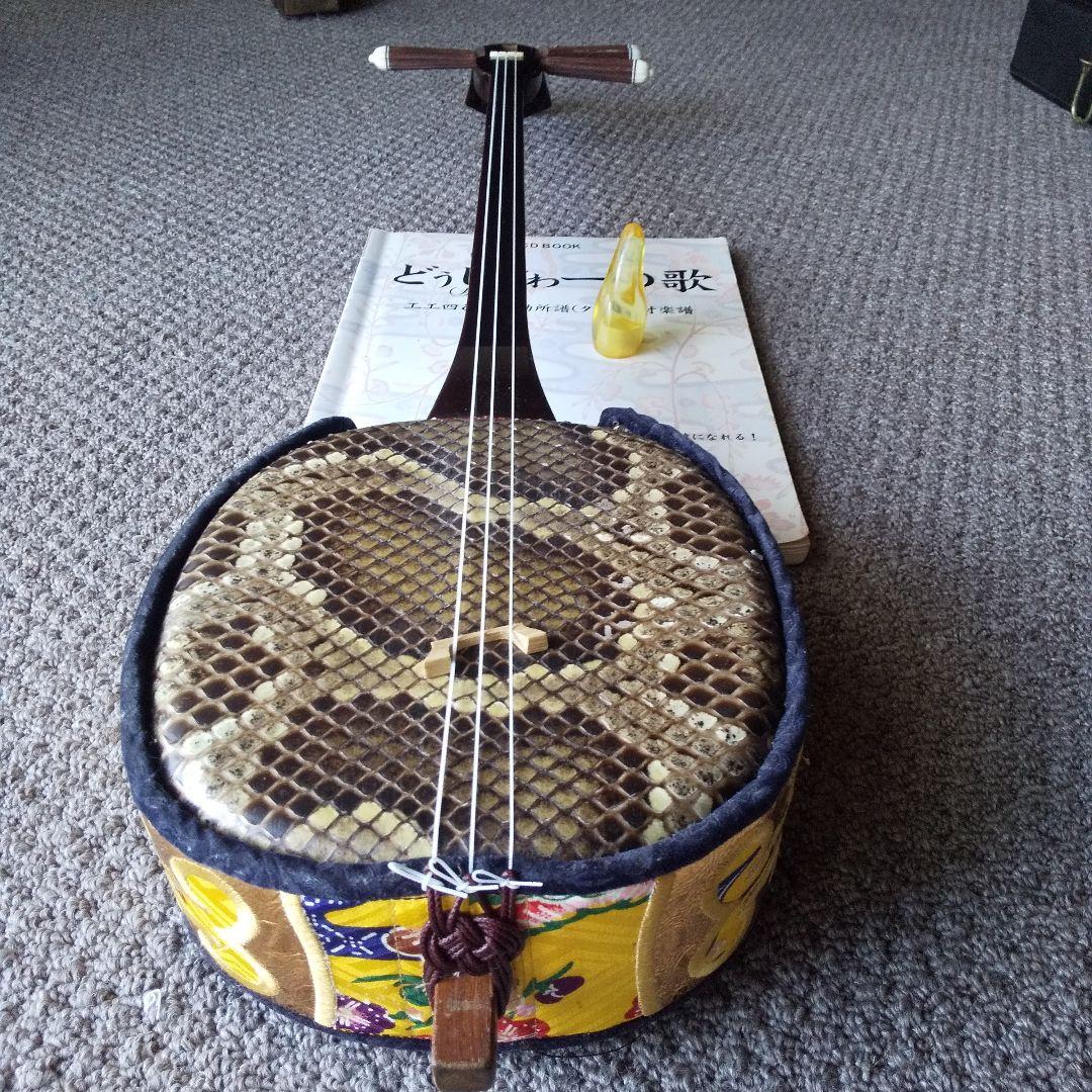 沖縄三線　色鮮やか刺繍胴巻き