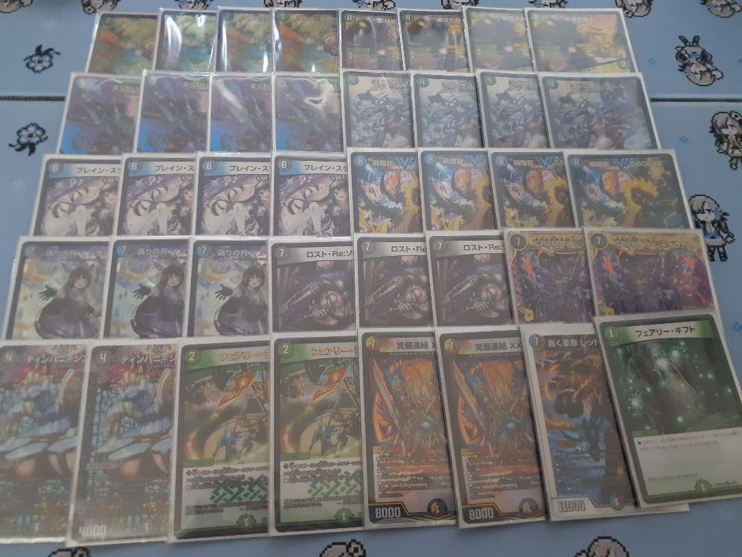 アナカラーインターステラ 改造パーツ付き デュエマ オリジナルCS】「飛梅CS in TSUTAYA Trading Card 錦糸町店