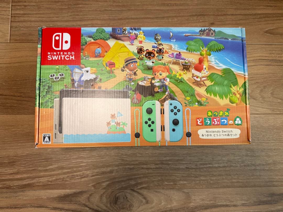 Nintendo Switch どうぶつの森セット 本体