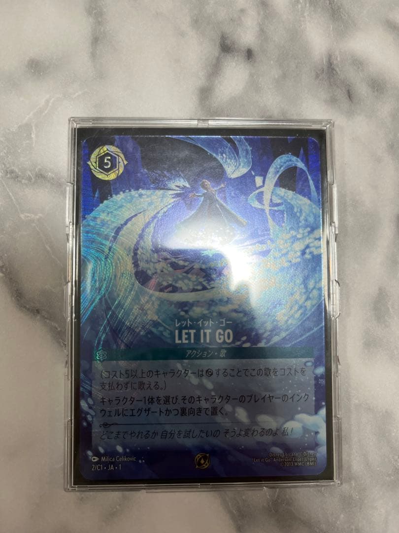 let it go　グランプリ東京　プロモカード　ロルカナ 今日限り値下げ ロルカナ LET IT GO グランプリ 上位賞 プロモ - メルカリ