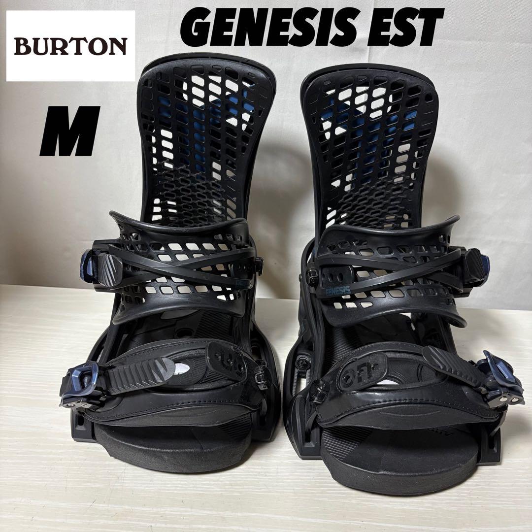冬支度応援価格 BURTON GENESIS RE:FLEX Mサイズ BURTON LEXA EST