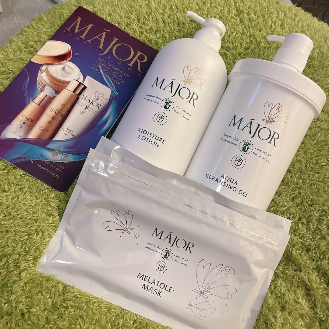 マジョール　業務用　クレンジング　ローション　メラトルマスク