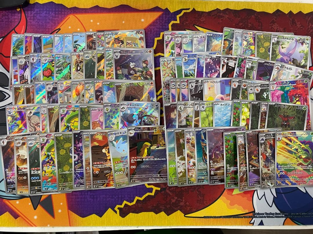 ☆108　AR・CHR　100枚セット ポケモンカード 100枚セット ピカチュウ CHR｜Yahoo!フリマ（旧PayPay