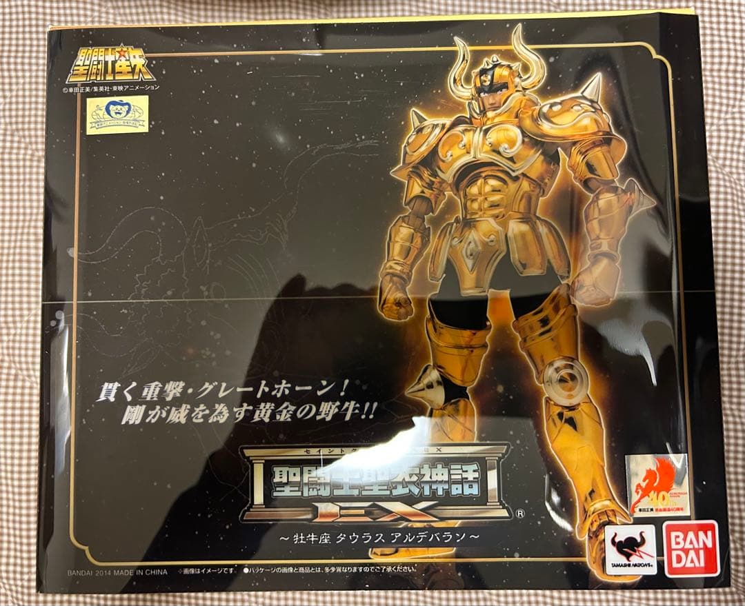 聖闘士聖衣神話EXタウラスアルデバラン初回版