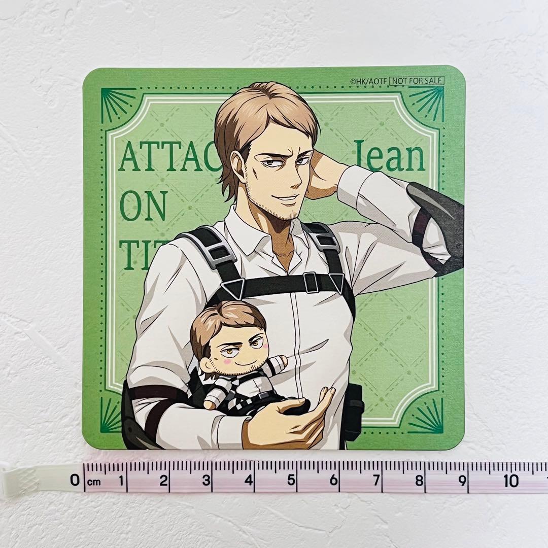 グッズ】進撃の巨人_ジャン・キルシュタイン 7点セット - メルカリ