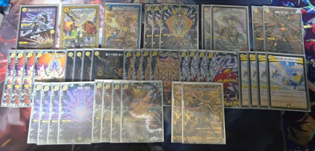 白単サバキz デッキ 微高レート