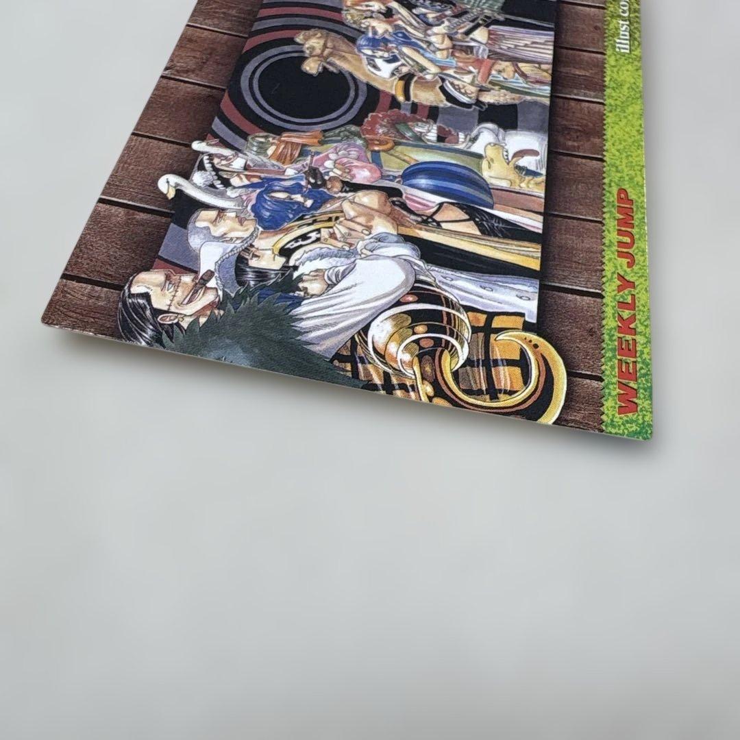 ワンピース ジャンプフェスタ 2003 コレクションカード - メルカリ