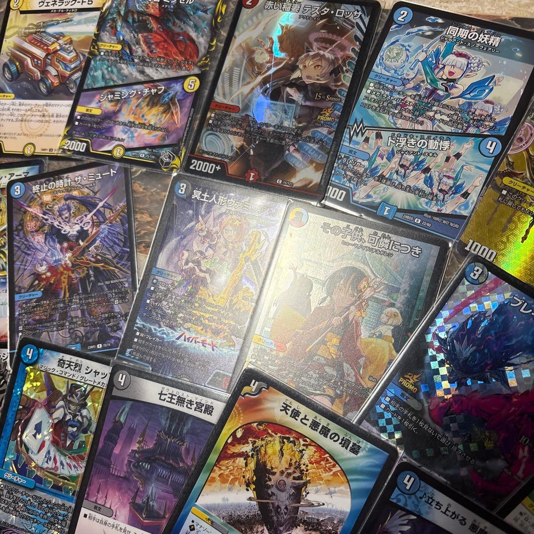 ボルコン アーテルゴルギーニ 立ち上がる悪魔に天使堕ちるかな 世紀末