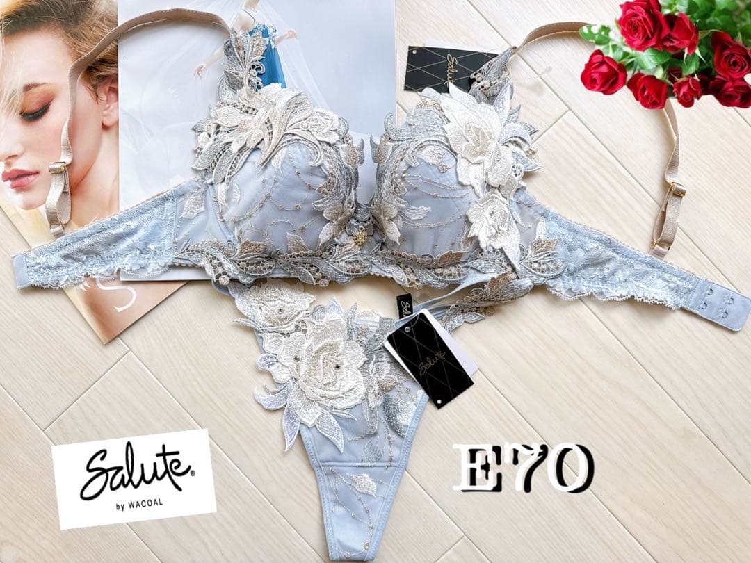 サルート【スーペリア】E70 ブラのみ　PU 24