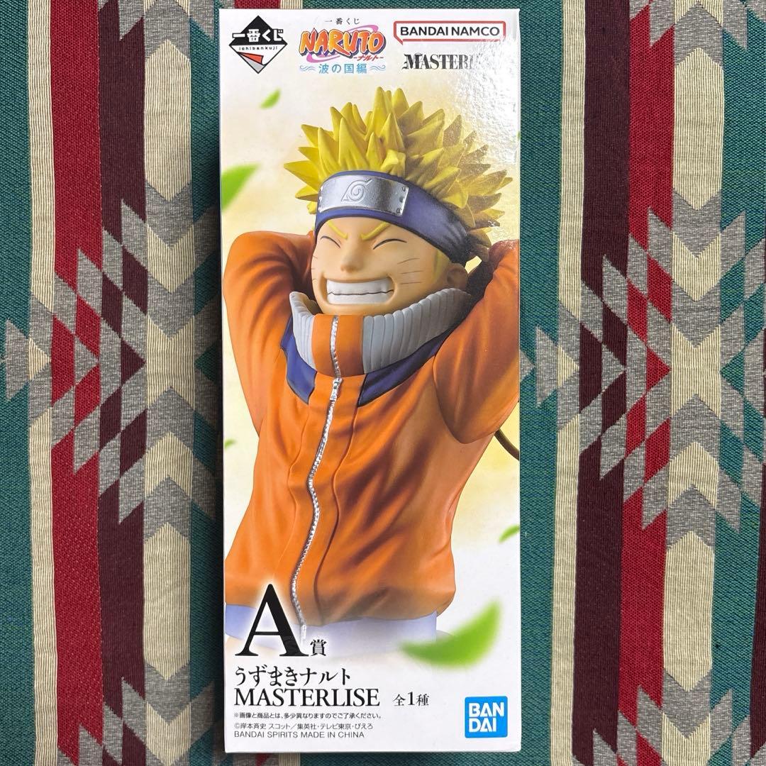 一番くじ ナルト 波の国 A賞 うずまきナルト フィギュア MASTERLISE