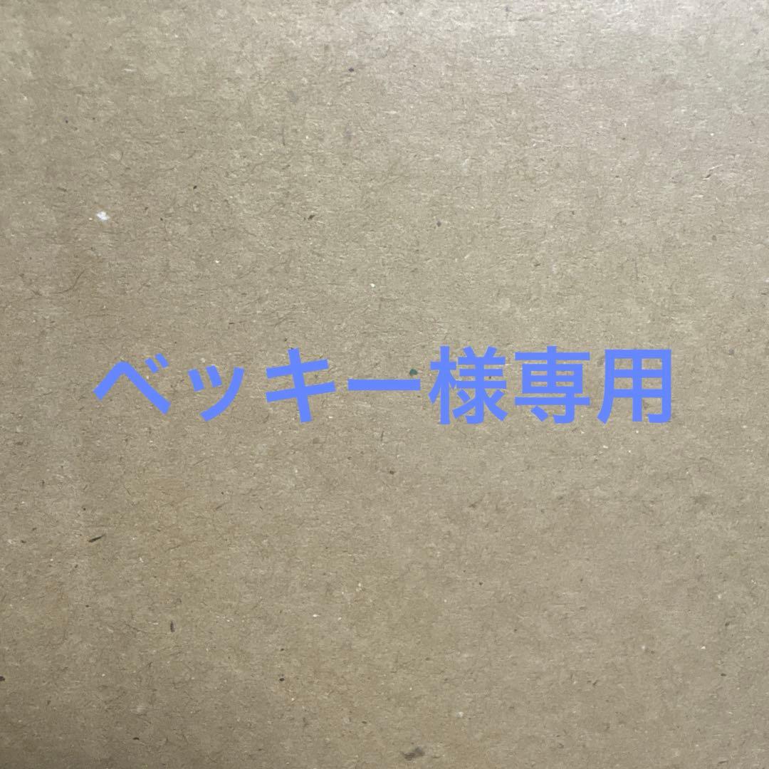 cocone クレイシャンプー