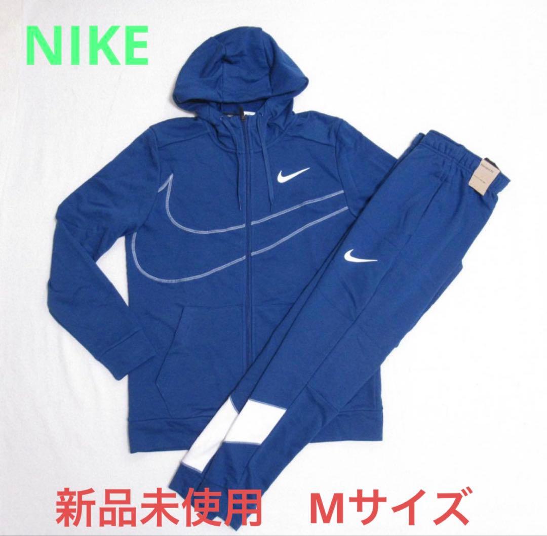 【新品】50%オフMサイズ 青 ブルー ナイキ スウェット ジャージ 上下セット 楽天市場】スーパーセール限定マルチクーポン有！ ナイキ セットアップ