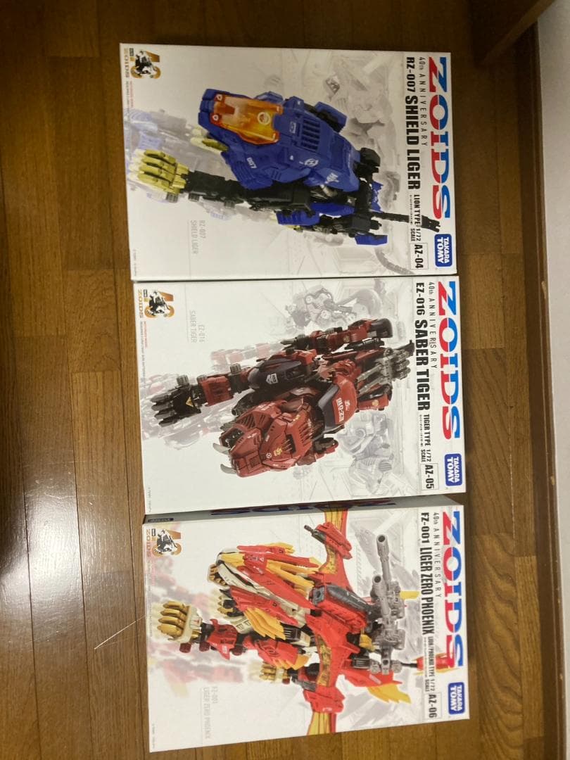 ゾイドZOIDS 40周年 AZシリーズ＋MHコラボ8点セット - メルカリ
