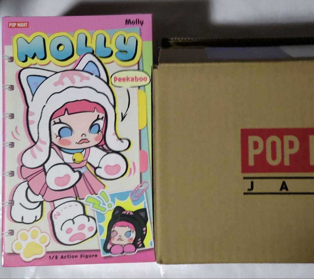 正規品　未開封　MOLLY Peekaboo 1/8アクションフィギュア