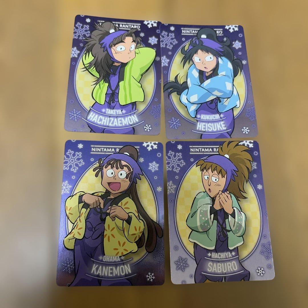 忍たま乱太郎 ネオンコレクション2 久々知 竹谷 鉢屋 尾浜 - メルカリ