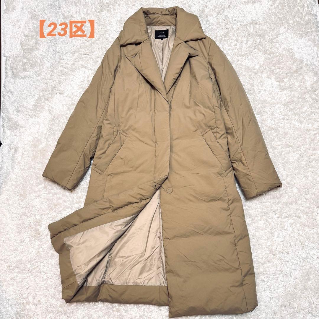 23区 】マットタフタダウンコート チェスターキャメル 38 軽量 - メルカリ