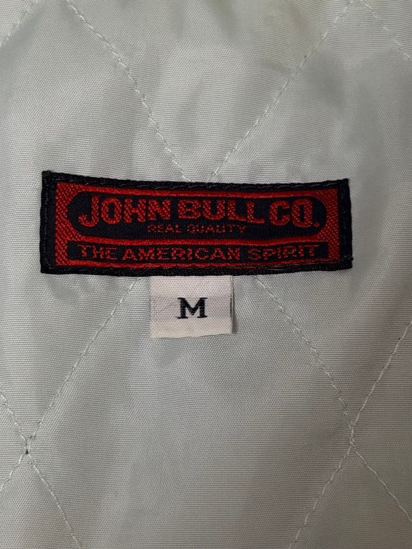 JOHN BULL 虎龍 別珍 サテン 日本限定 スカジャン vintage 緑 - メルカリ