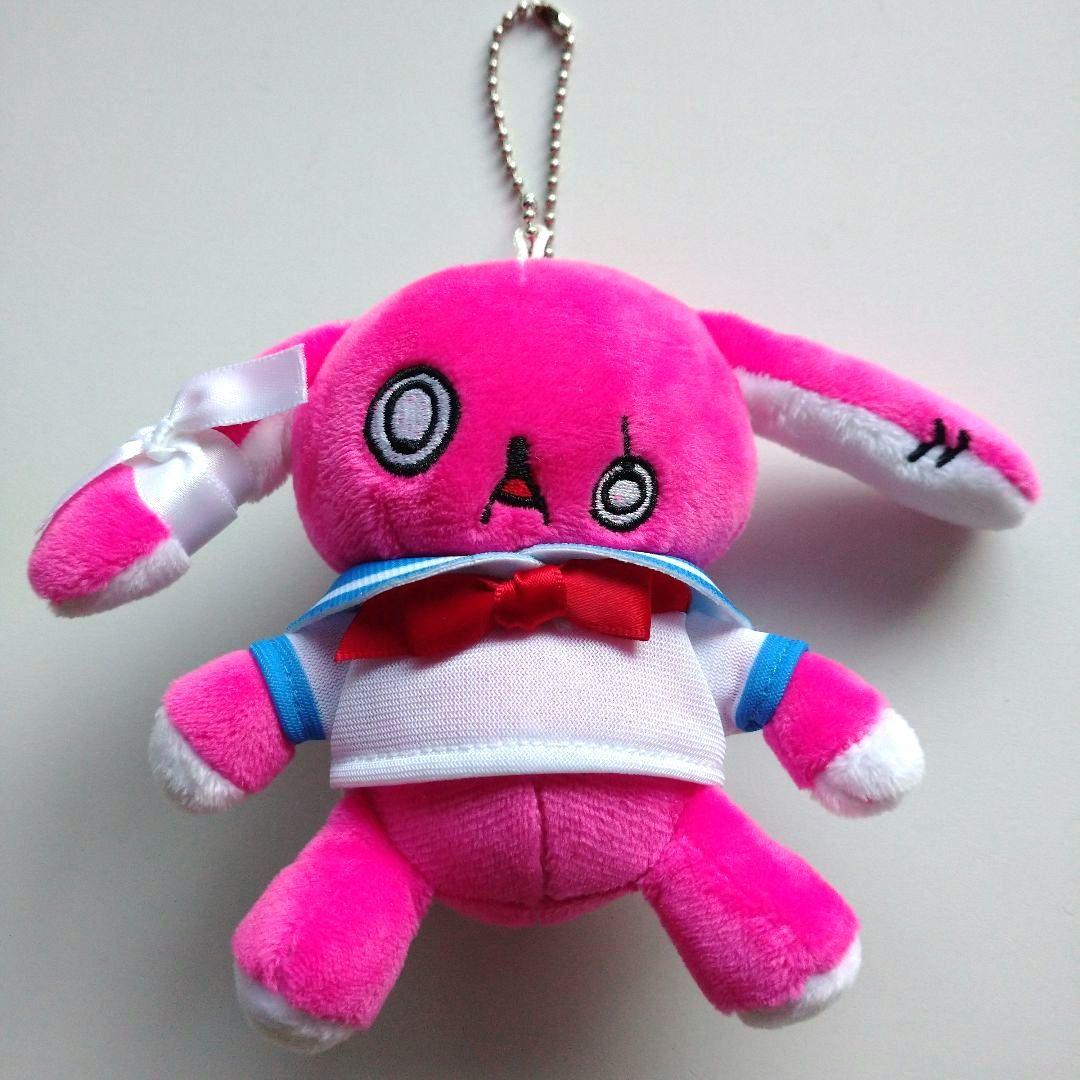 ミオヤマザキ メンちゃん ぬいぐるみマスコット - メルカリ