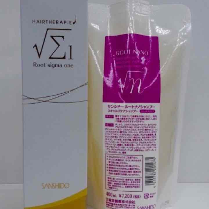 三資堂 ルートシグマワン150ml とルートナノシャンプー 詰替 400ml