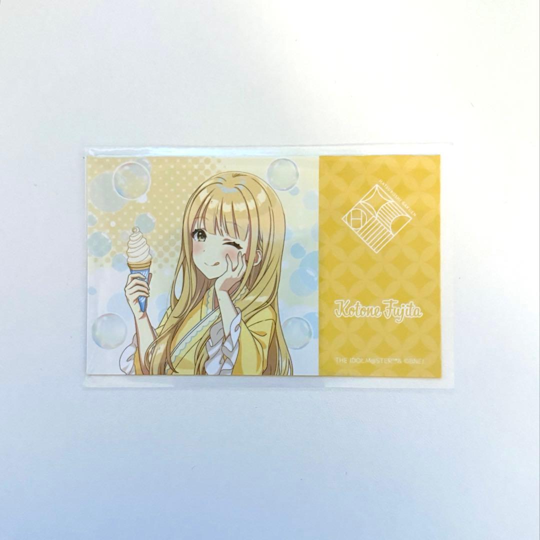 極楽湯 学マス 学園アイドルマスター 藤田ことね - メルカリ