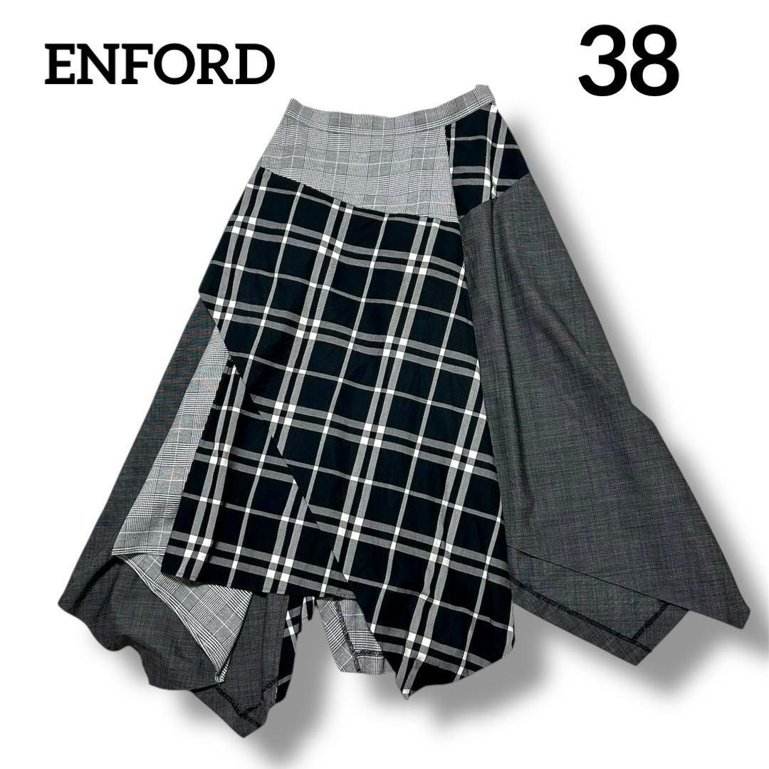エンフォルドENFORD変形パッチワークチェックスカート　38