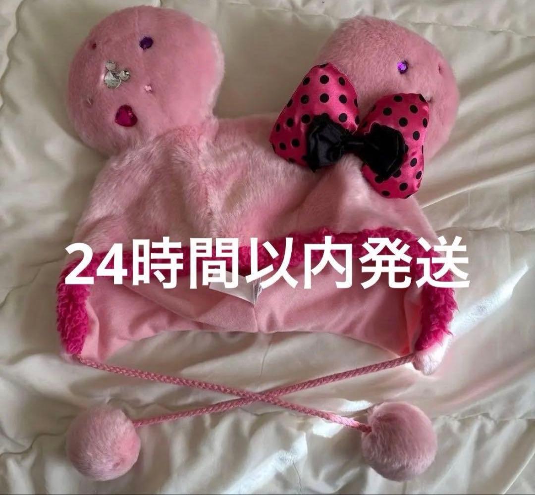 ディズニーファンキャップ ピンク ミニー - メルカリ