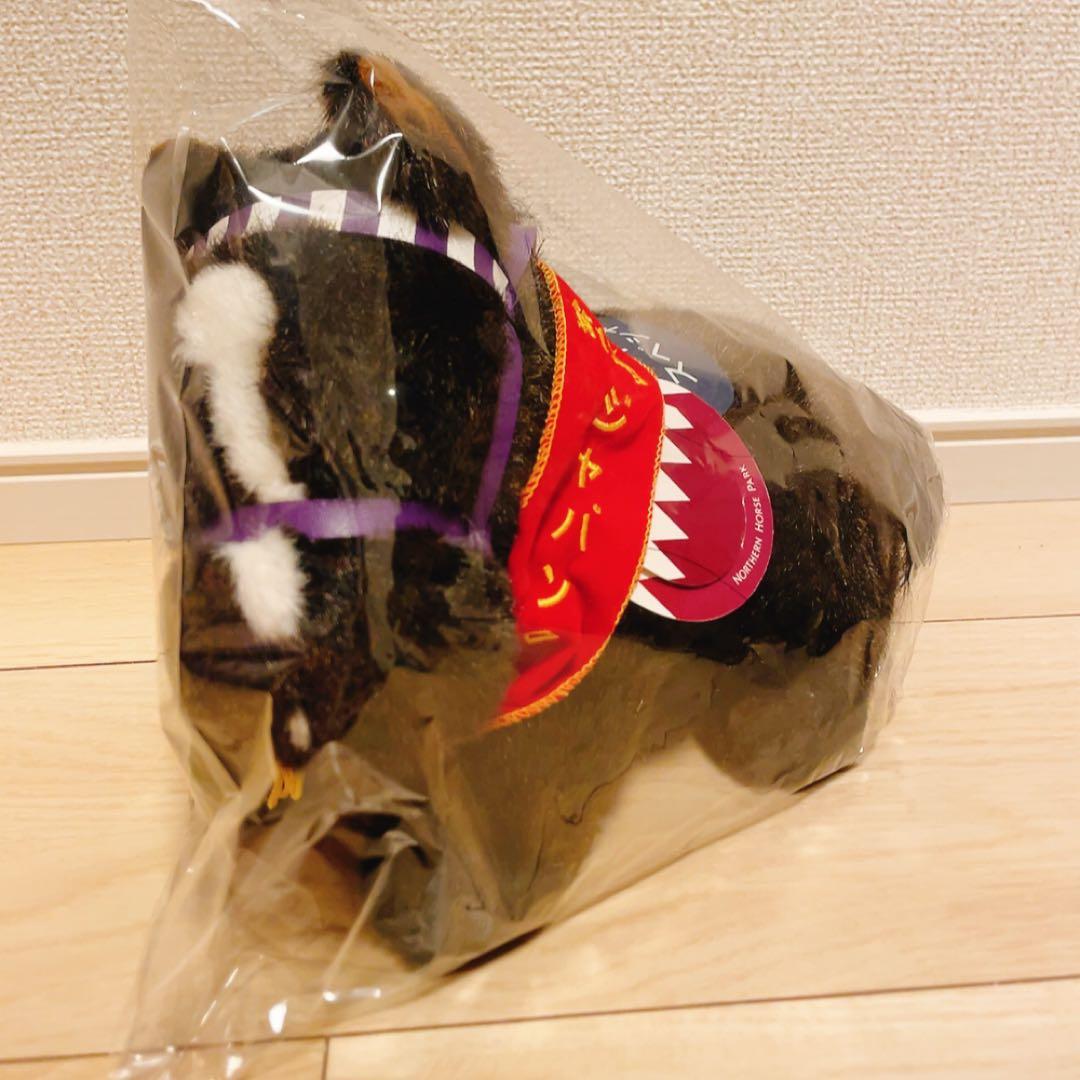 競馬ぬいぐるみ　ジャパンカップ　スペシャルウィーク　AVANTI 競馬ぬいぐるみ ジャパンカップ スペシャルウィーク AVANTI - メルカリ