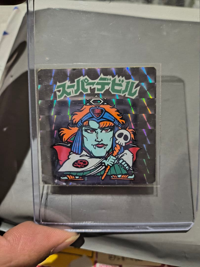 まとめてお好きな方へお譲りします。