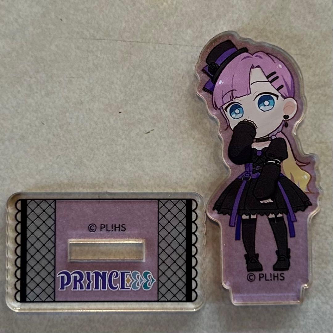 Meria/購入前プロフィール必読様 リクエスト 2点 まとめ商品 - メルカリ