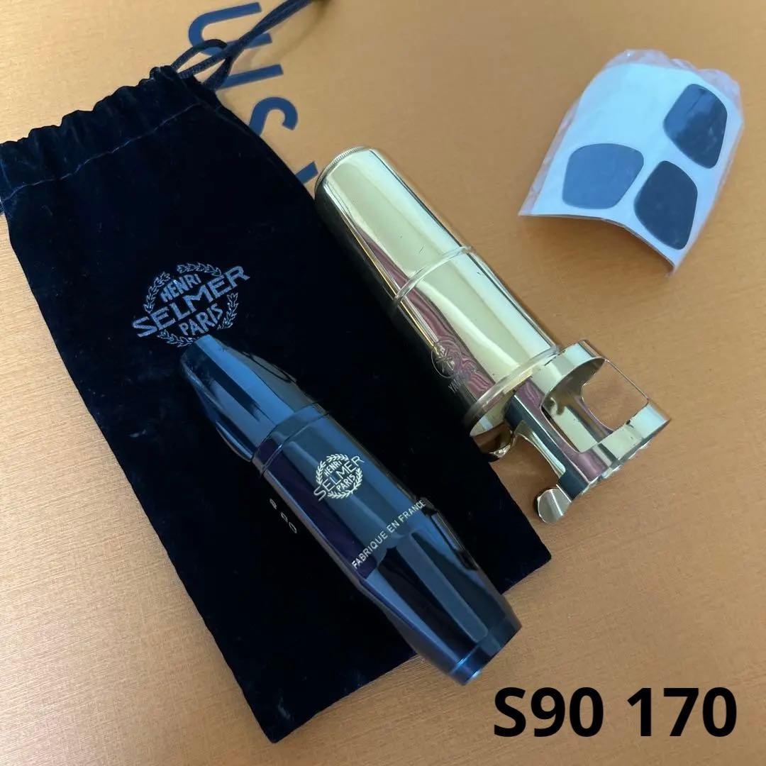 【美品】サックス マウスピース セルマー S90 170 ヤマハ リガチャー