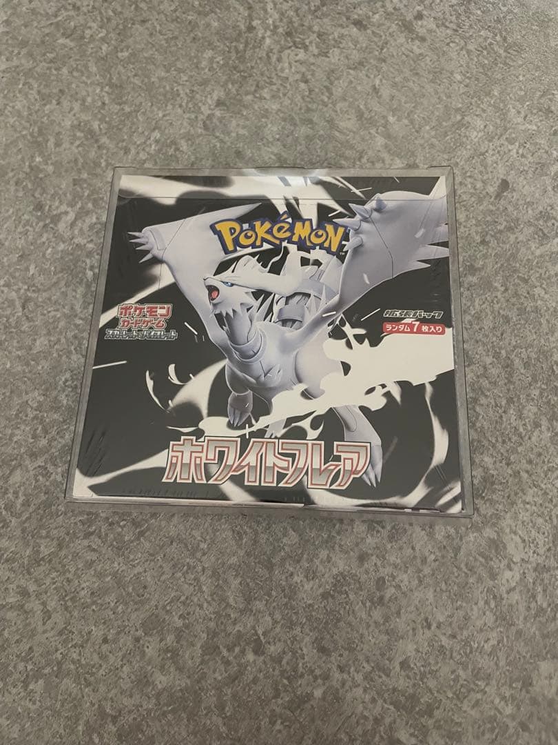 しょーたん Adidas ZX Torsion Clear Aqua Solar Yellow Purple EF4343 – Sneaker