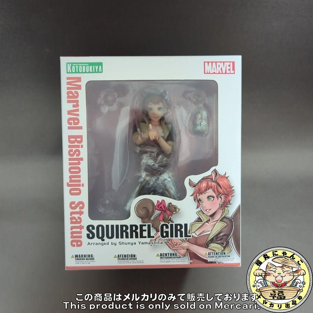 MARVEL美少女 スクイレルガール 1/7 完成品フィギュア - メルカリ
