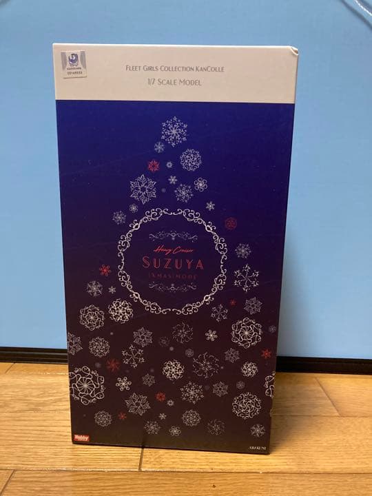 艦これ 鈴谷 ホビージャパン フィギュア サンタ　クリスマス Amazon.co.jp: 鈴谷【Xmas】mode 限定版 艦隊これくしょん -艦これ- 1