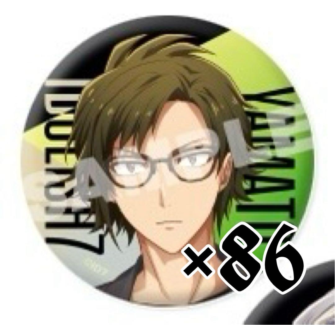 アイナナ 二階堂大和 缶バッジ アイドリッシュセブン IDOLiSH7 アイナナ 缶バッジ プライズ 二階堂