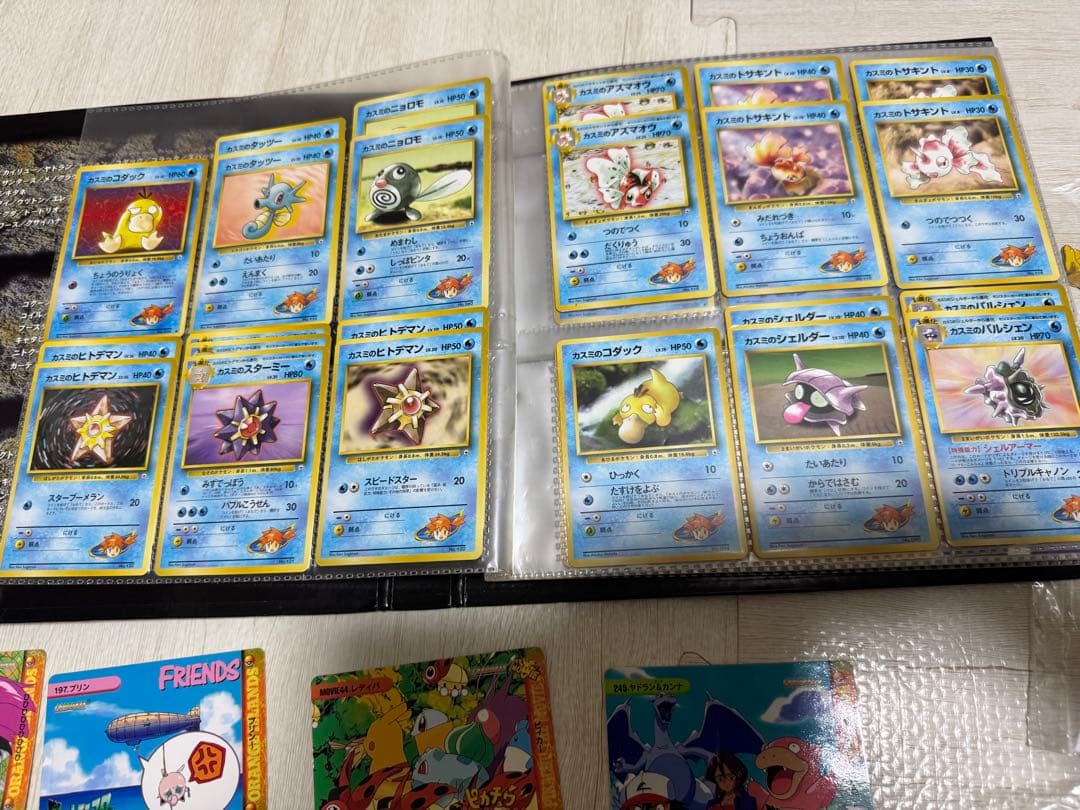 コレクター必見、引退品】ポケモンカード 旧裏、ゲットカード、アニメ