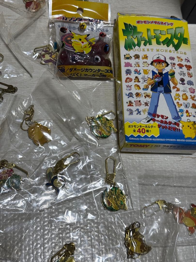 コレクター必見、引退品】ポケモンカード 旧裏、ゲットカード、アニメ