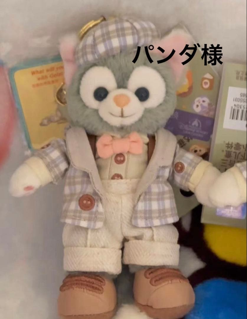 パンダ様 パンダ拳法 不露ッ鬼熊猫(フロッキーパンダ) Pandakenpo Flocky Panda