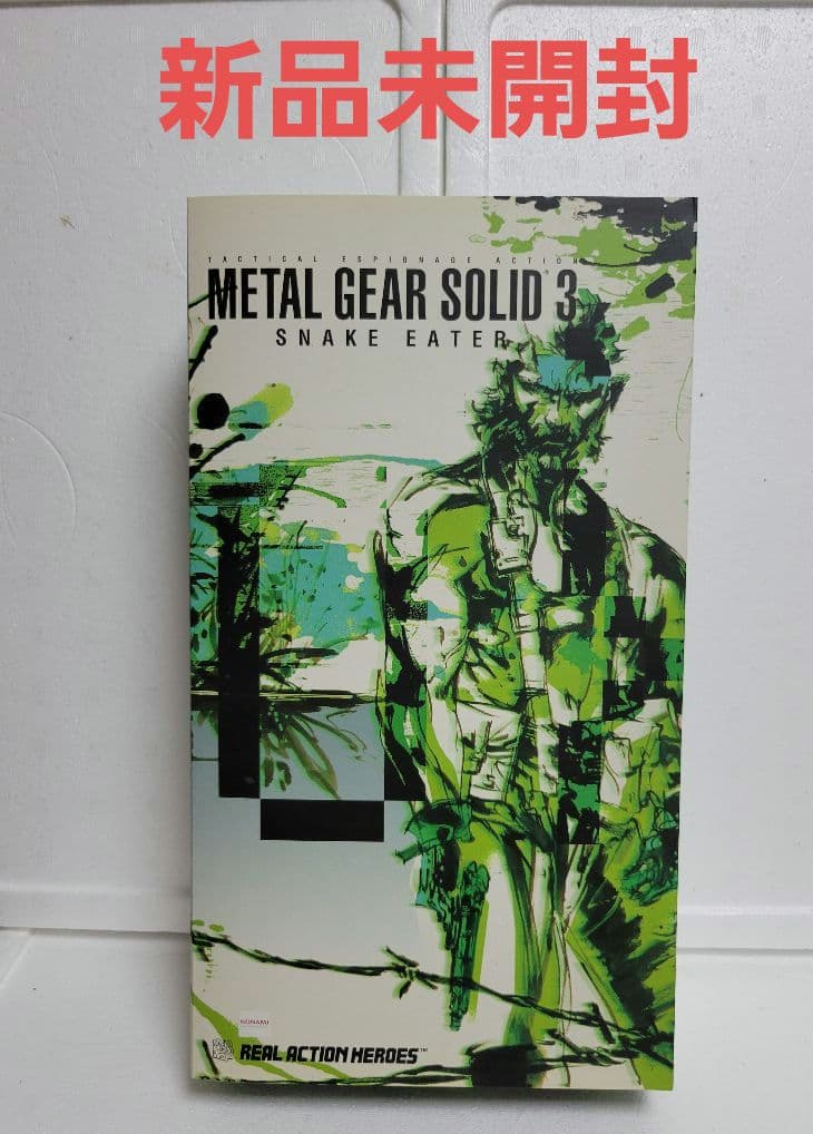 RAH MGS3 SNAKE EATER フィギュア