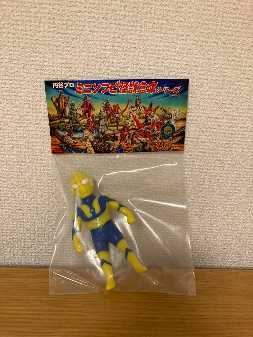 MAXTOY ウルトラマン　未開封