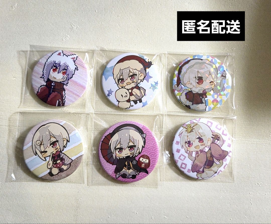 そまうさ ふゆやすみ まふまふ 缶バッジ まとめ売り - メルカリ