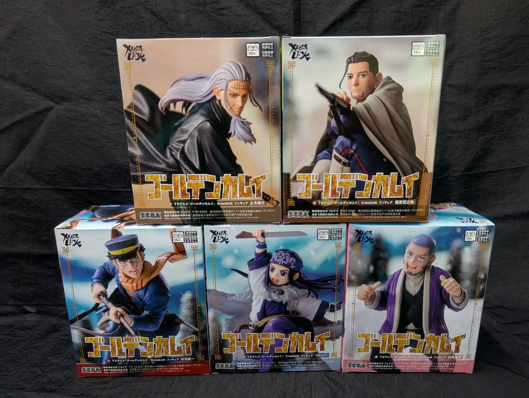 ゴールデンカムイ アシㇼパ 杉元佐一 白石由竹 土方歳三 尾形 全5点