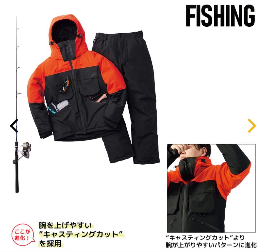 新品】2025年モデル ワークマン イージス防水防寒スーツMオーシャン