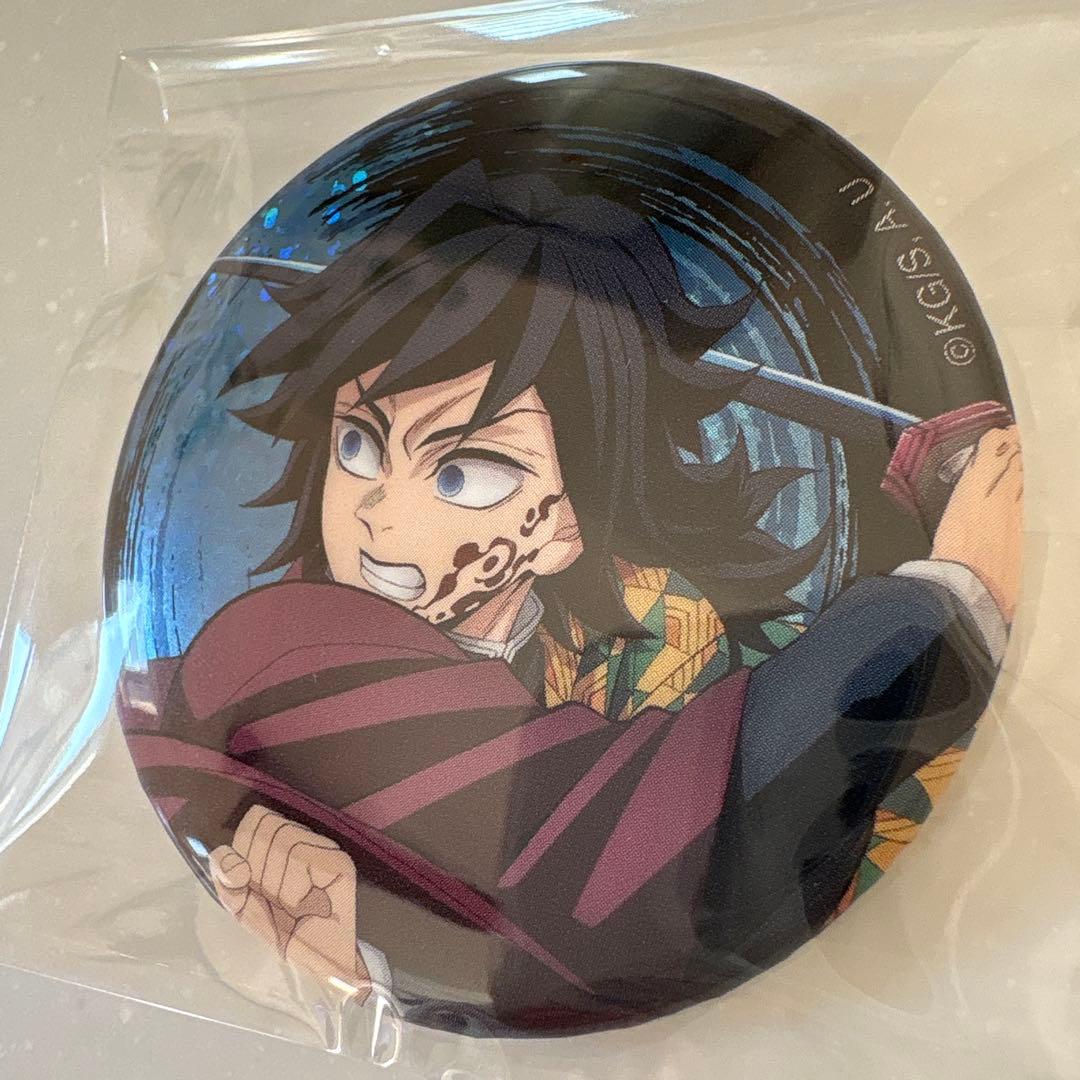 鬼滅の刃 無限城編 冨岡義勇 缶バッジ - メルカリ