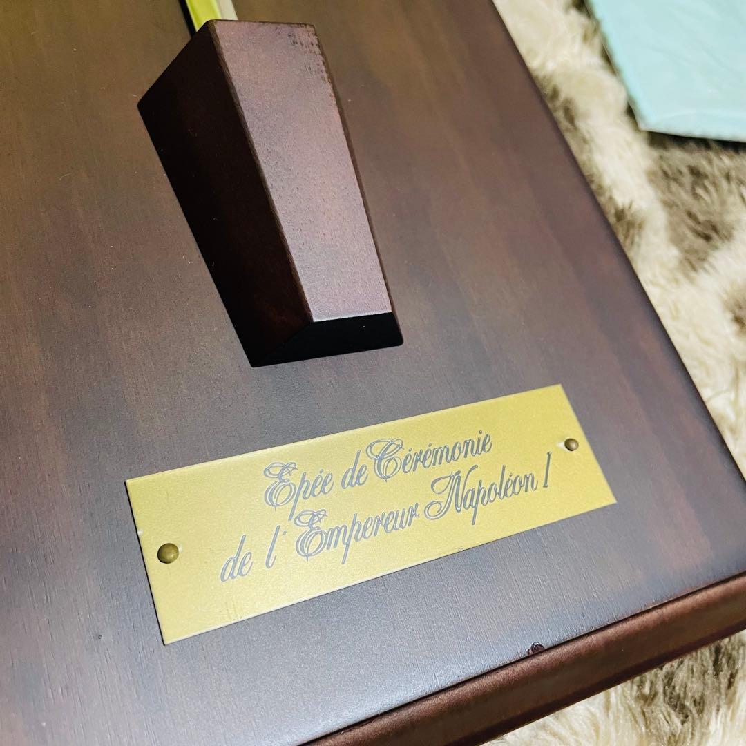 美品】Franklin Mint フランクリンミント社 ナポレオン皇帝の儀礼刀
